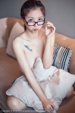 1-40集完整你是我的城池营垒