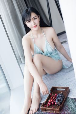 山本彩